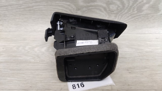 NISSAN 687606MA0A в наличии Каменское