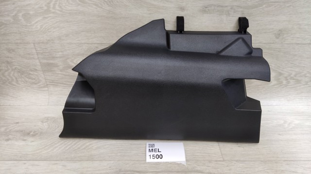 689205NA0A NISSAN купить в Черкассы