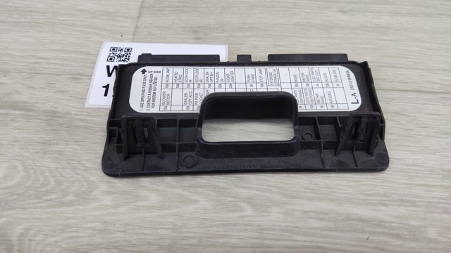689643TA1A NISSAN купить в Кривой Рог