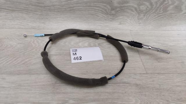 TOYOTA 6975076021 в наличии Кривой Рог
