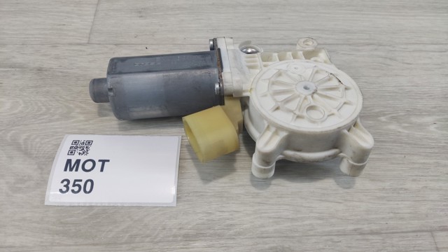 6981141 BMW Мотор стеклоподъемника двери передней левой купить в Ужгород