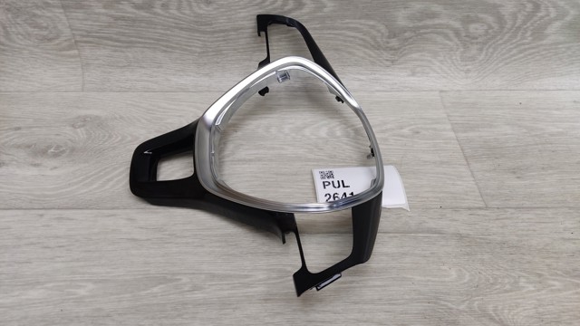 6C0419685BN0R VAG купить в Николаев