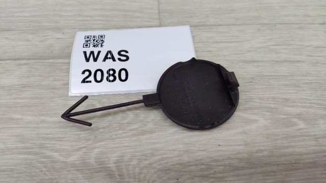 6F0807241 VAG купить в Украина