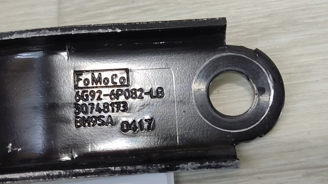 LAND ROVER 6G926P082LB в наличии Тернополь