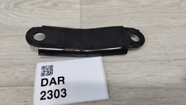 LAND ROVER 6G926P082LB в наличии Одесса