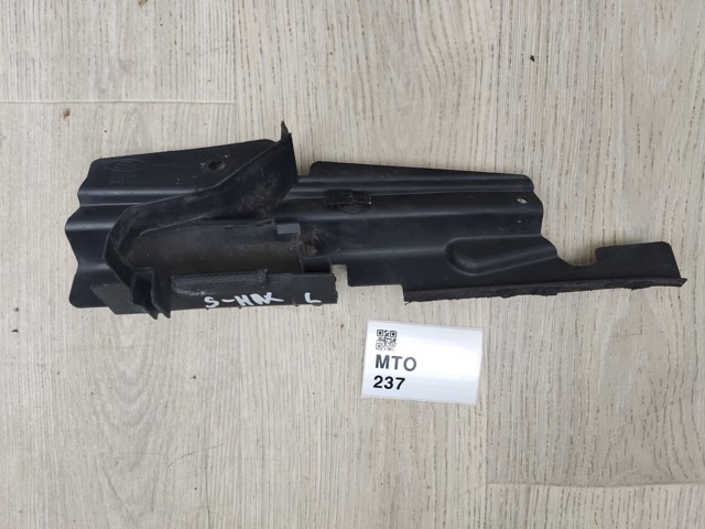 6M21U02477AD FORD купить в Каменское