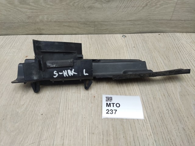6M21U02477AD FORD купить в Каменское