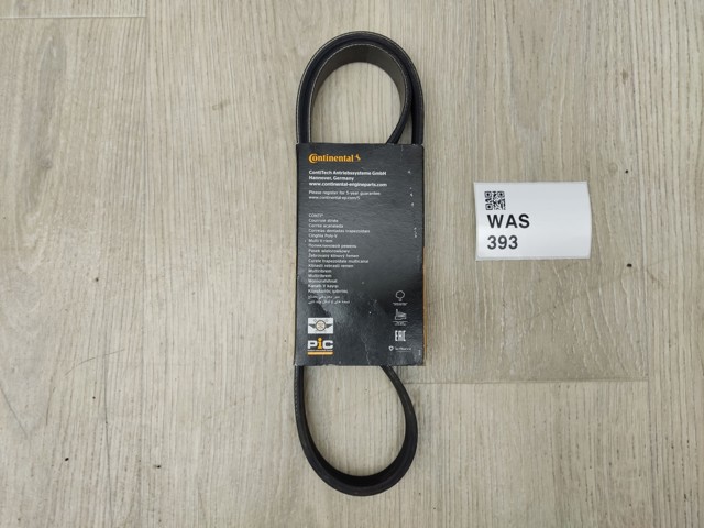 6PK1100 VAG ремень генератора