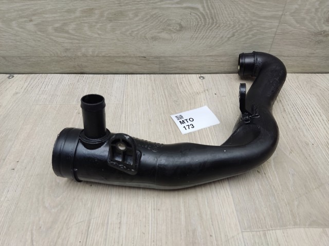 6Q0129654 купить Каменское