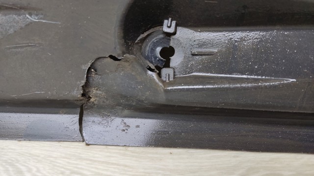 6R0825202A Защита днища правая купить Киев