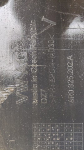 6R0825202A VAG Защита днища правая купить в Винница