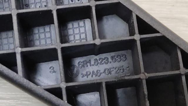 Ручка открывания капота 6R1823533 VAG