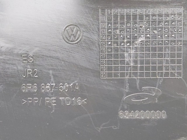 VAG 6R6867601A Обшивка (облицовка) крышки багажника (двери 3/5-й задней) в наличии Павлоград