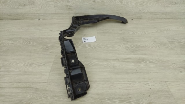 VAG 6RU807394B Кронштейн бампера заднего правый в наличии Харьков