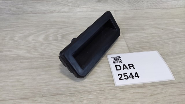 6V0827566 VAG Кнопка привода замка багажника купить в Одесса