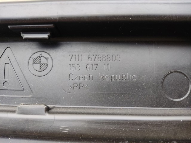 71116788803 купить Харьков
