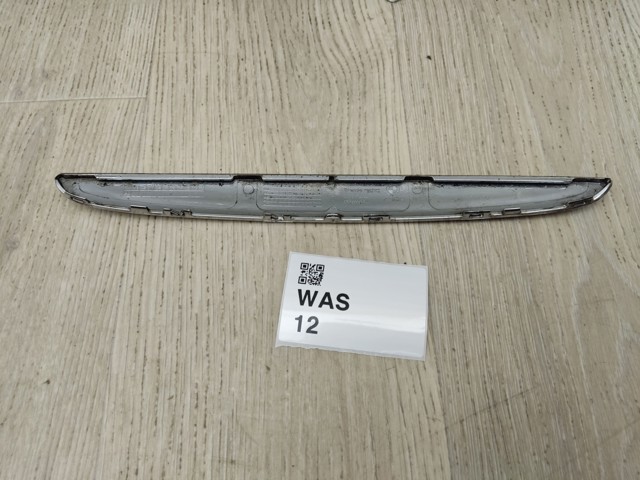 Накладка капота декоративная 7117242 BMW