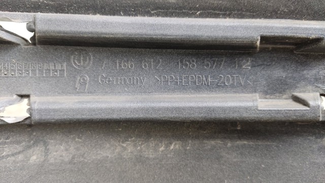 7166612 BMW купить в Львов