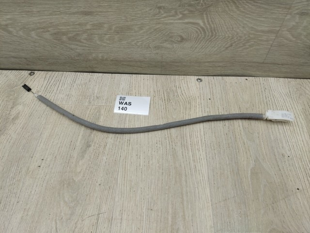 7175652 BMW Трос (тяга) открывания замка двери передней купить в Харьков