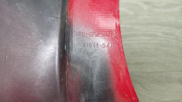 SUZUKI 7181154P Бампер задний в наличии Ирпень