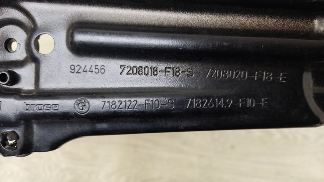 7182122 BMW купить в Украина