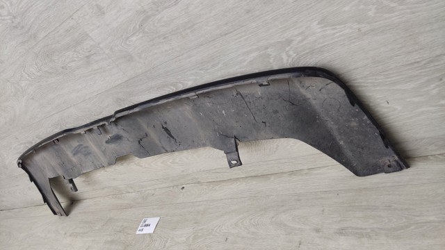 7187161M купить Сумы