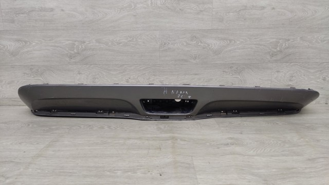 7187186R купить Одесса