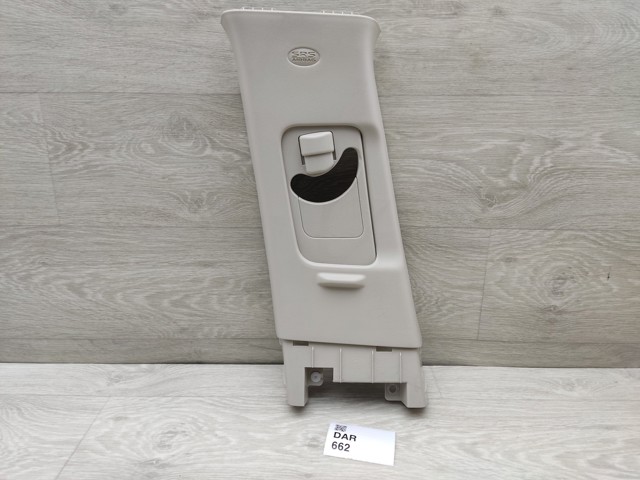 7211A259ZZ купить Каменское