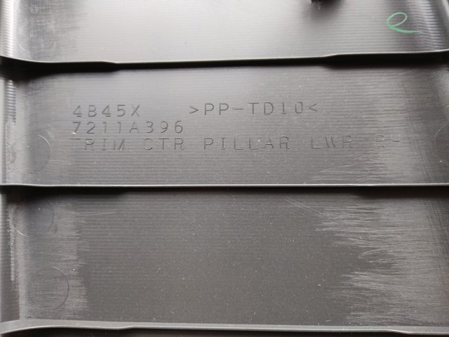 7211A396 MITSUBISHI купить в Чернигов