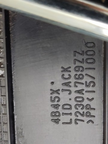 MITSUBISHI 7230A769ZZ в наличии Полтава