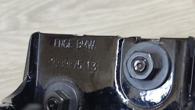 7239875 BMW купить в Винница