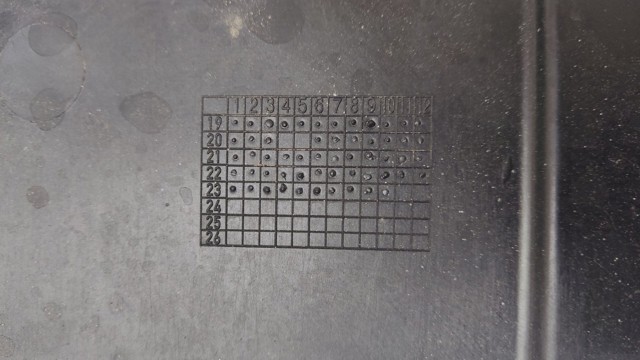7241161M00 SUZUKI Защита двигателя купить в Кривой Рог