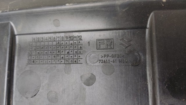 7241161M00 SUZUKI Защита двигателя купить в Житомир