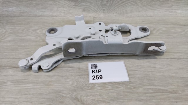 7249888 BMW купить в Тернополь