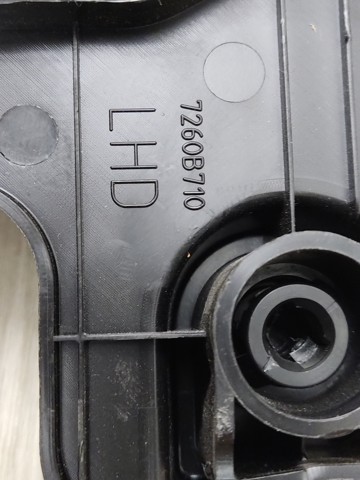 7260B710 MITSUBISHI купить в Кривой Рог
