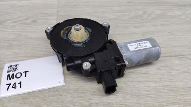 72750TX6A01 HONDA купить в Днепр