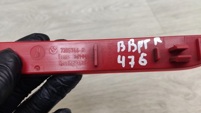7285746 BMW Правый катафот заднего бампера купить в Черкассы