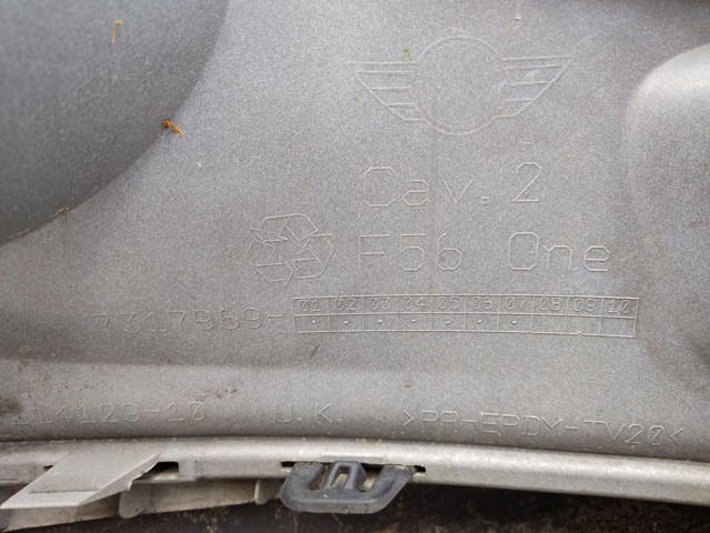 BMW 7317969 в наличии Харьков