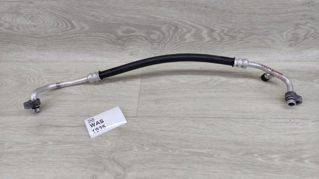 SUBARU 73424SG000 в наличии Кривой Рог
