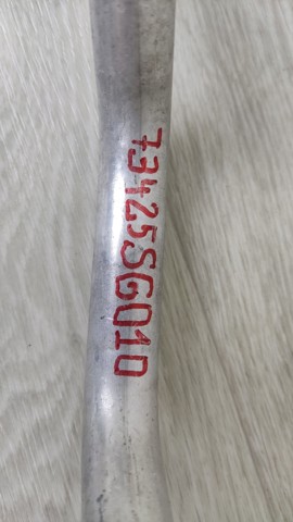 73425SG010 купить Ужгород