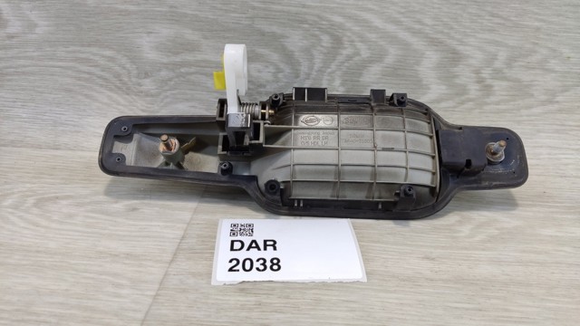 SSANG YONG 7344031000 в наличии Николаев