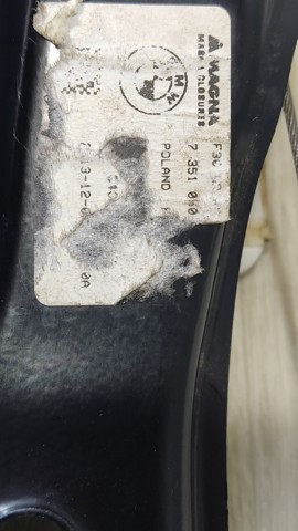 7351050 BMW купить в Днепр