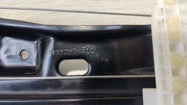 BMW 7351050 в наличии Черновцы