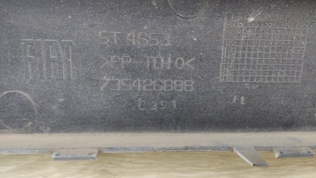 FIAT 735426888 в наличии Полтава