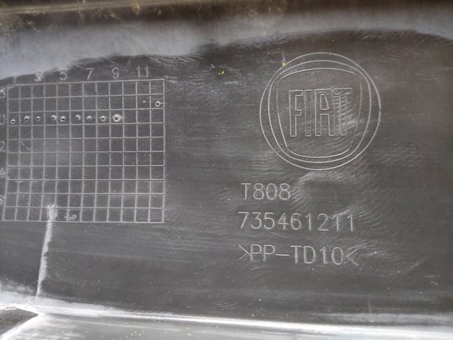 FIAT 735461211 в наличии Павлоград