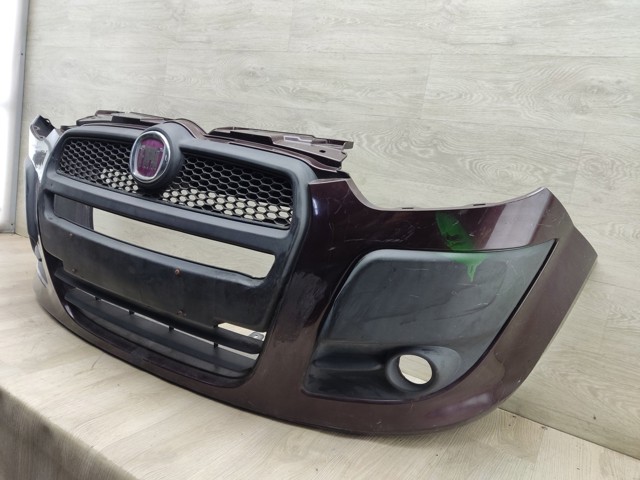 735461211 FIAT купить в Днепр