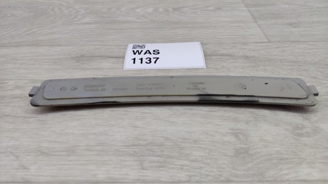 BMW 7355806 в наличии Чернигов