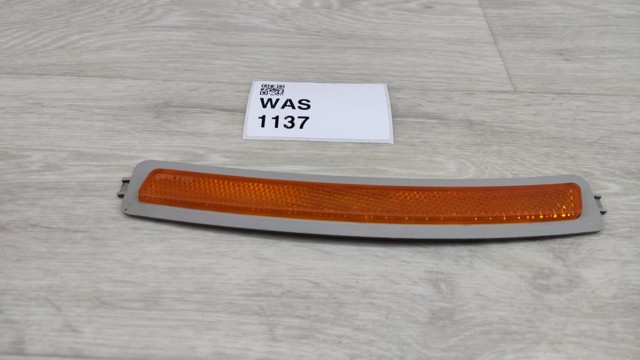 7355806 BMW купить в Павлоград