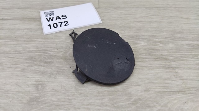 735594060 FIAT купить в Чернигов