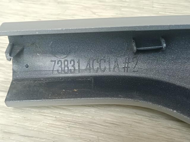 NISSAN 738314CC1A Заглушка рейлинга в наличии Киев